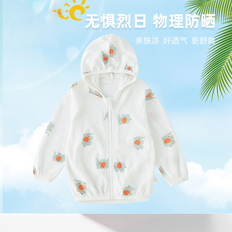 Baby Sun Protection Suit Summer Thin Breathable Pure Cotton Infant Air Conditioning Shirt for Boys and Girls Children Sun Protective Clothing Spring and Autumn Outerwear