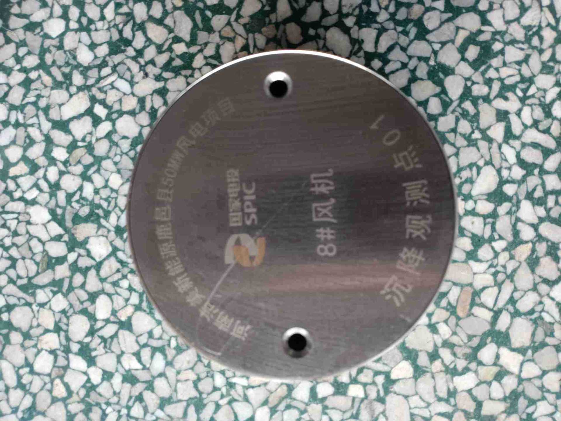 沉降观测保护盒可调节水平仪数显精密