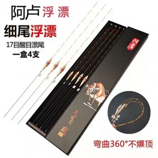 ���R��Ưţ���޶����JȔ���L��Ư�ڿ��a���C�ϸ�Ư�������~ِ�rζ