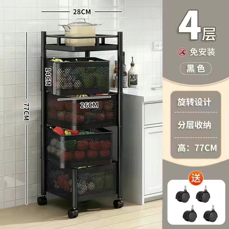 Estante de almacenamiento multifuncional rotativo de cocina doméstico piso multicapa snack carrito de frutas y verduras rack de almacenamiento cesta