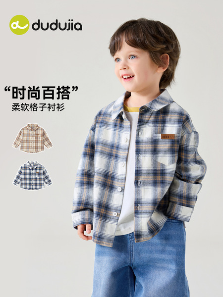 Children's shirt for boys