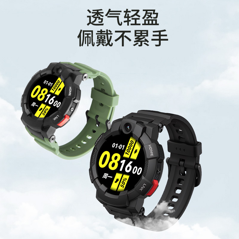 適用於小尋電話手錶型號SPORT6S原款外觀硅膠錶帶送拆裝工具生耳