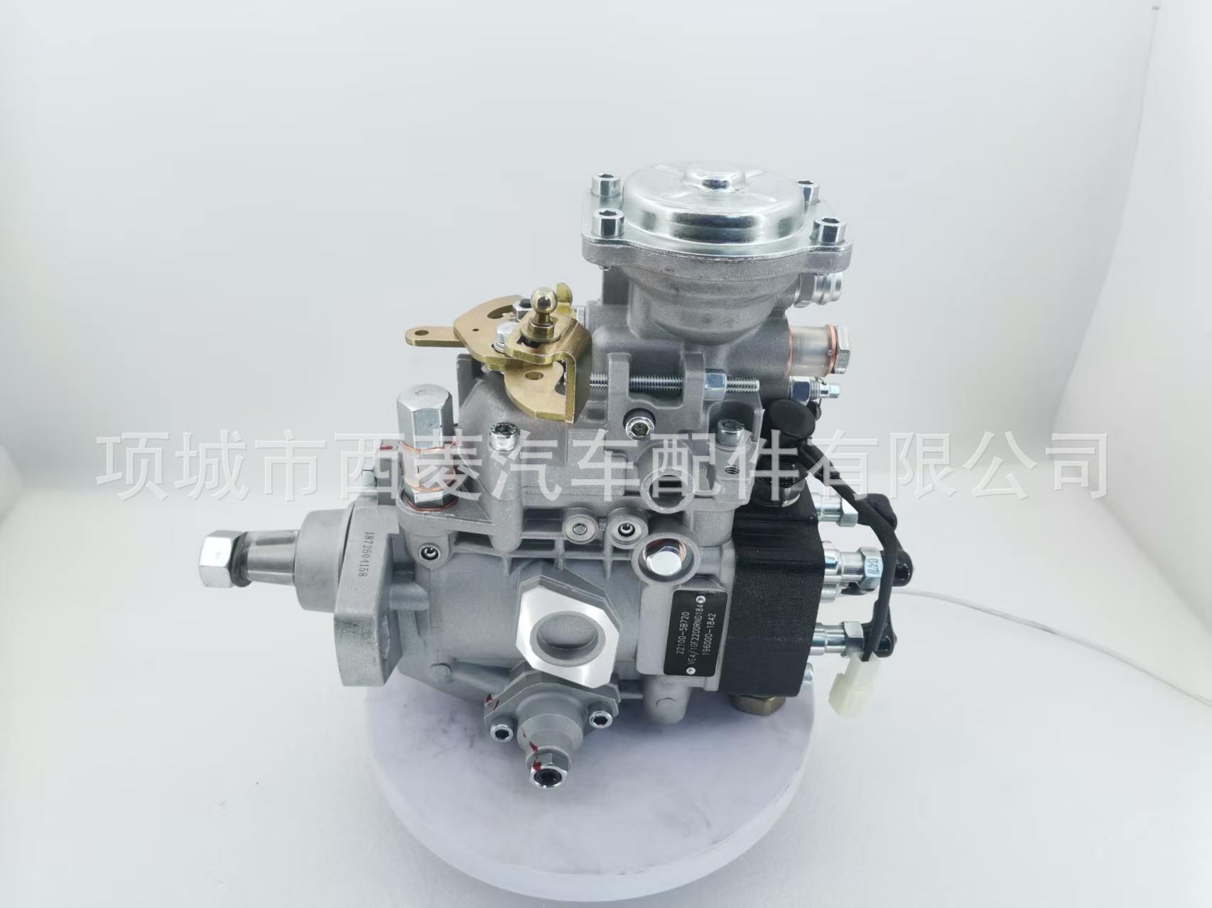 0460424424 Fuel injection pump, suitable for 445T Case 580 2856207 New Holl
