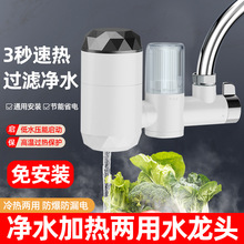 늟�ˮ���^����ʽ�ӟ���ٟ���gʽ�N������ˮ���^ˮ������ⰲ�b