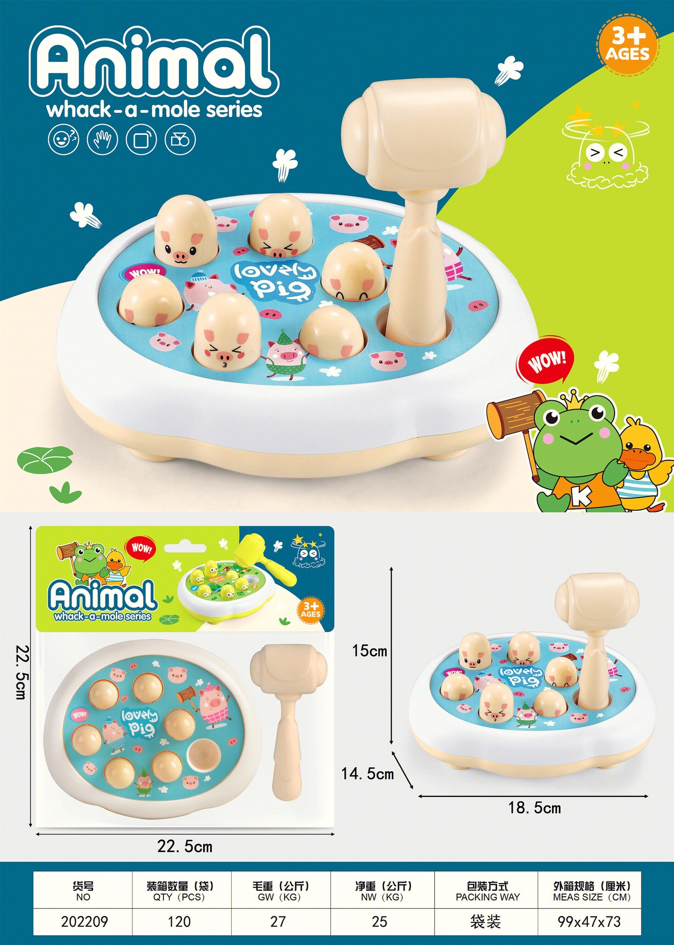 IMG_2437(20241212-052523)