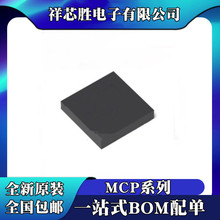 ȫ��ԭװ MCP73833-FCI/MF MCP73834-FCI/MF оƬ IC