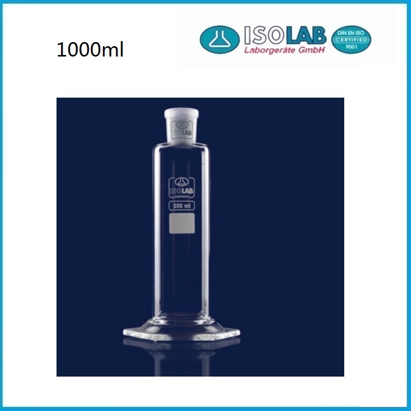 1000ml气体洗瓶 065.66. 901 ISOLAB品牌