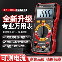 �f�ñ픵�ָ߾���ȫ���ܷ������@�����늹��๦�ܼ�������