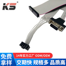 VGA�ž� DB9F/M����ʽ�B�����DIDC���^�@ʾ���B�Ӿ�