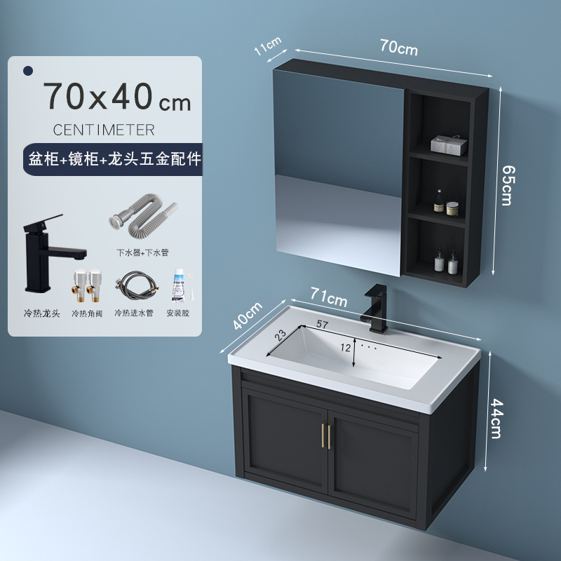 Pequeño espacio de apartamento de aluminio gabinete de baño combinación de baño lavabo del Gabinete lavabo del gabinete del baño lavabo