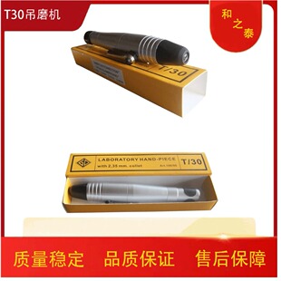 ������ĥ�C�ֱ���� �A�^ܛ�S���� �ĥ��ô�C�A�^���ü�