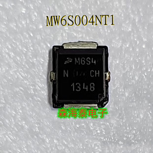 MW6S004NT1 silk screen M6S4 PLD-1.5 4W RF power amplifier L-band power amplifier