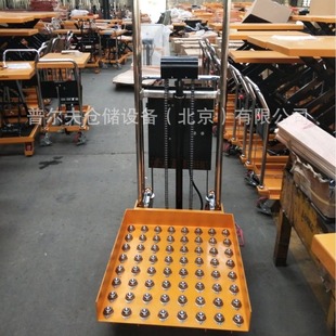 Non-standard light manual semi-electric stacker table top roller roller ball boom car position car loading car