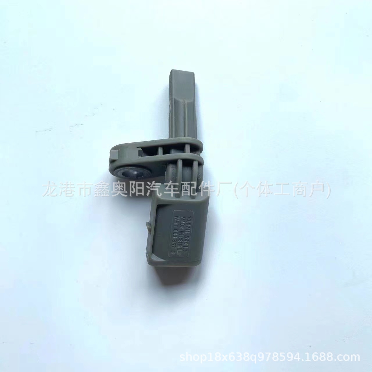 For ABS Sensor WHT 003856 a WHT 003857 a WHT 003858 a WHT 003859 A