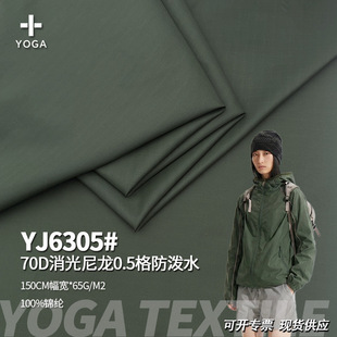 70D��������0.5�������Ϸ���ˮ������������r���p�A���������
