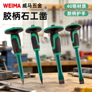 ���I�����ˮ��ʯ����ӱ��ƽ��t�C���ӺϽ�菱�ƽ��ֹ����
