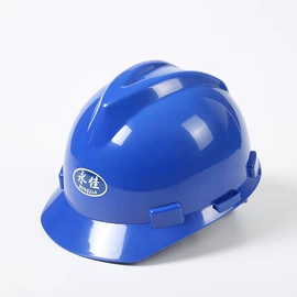 塑料安全帽;防护面罩;玻璃钢安全帽