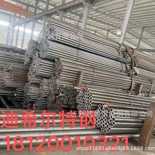 ��ϣ�������F؛Q345B�o�p䓹� ��ڟo�p����܈���w䓹�С�ڏ���܈