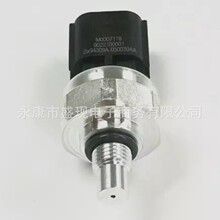 478203B500 47820-3B500 �����ִ����ǲ�������������