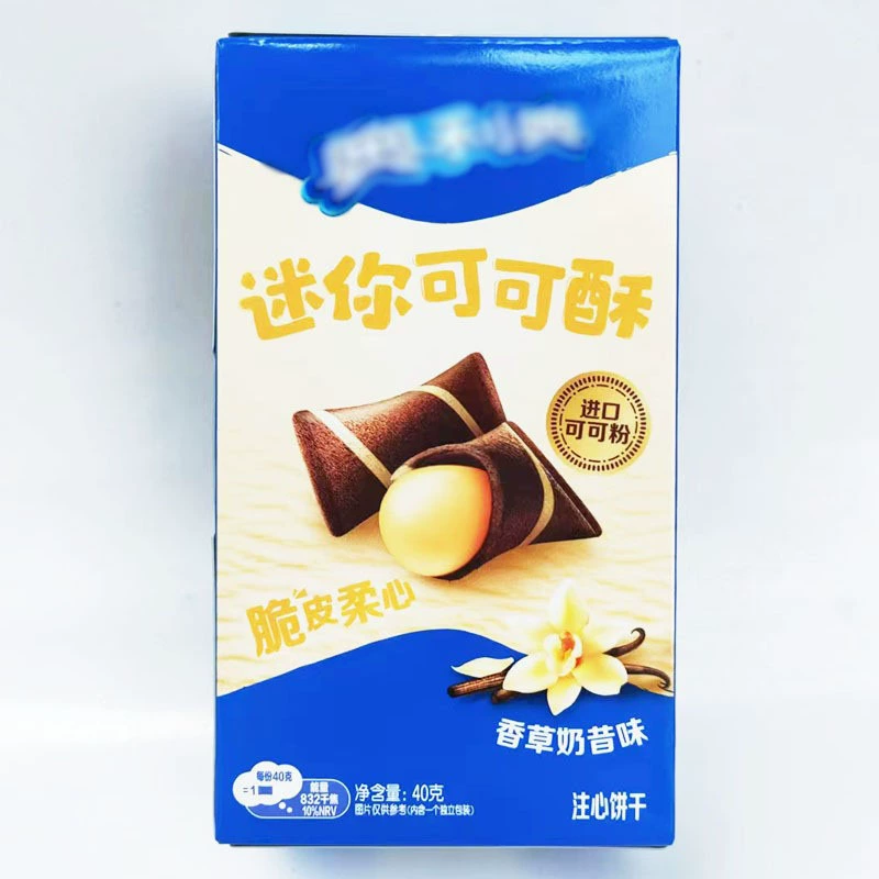 Сэндвиджик-бисквит с оригинальным шоколадом Cup Cocoa Crisp Roll Ollie Whole 97 г Белый персик улун