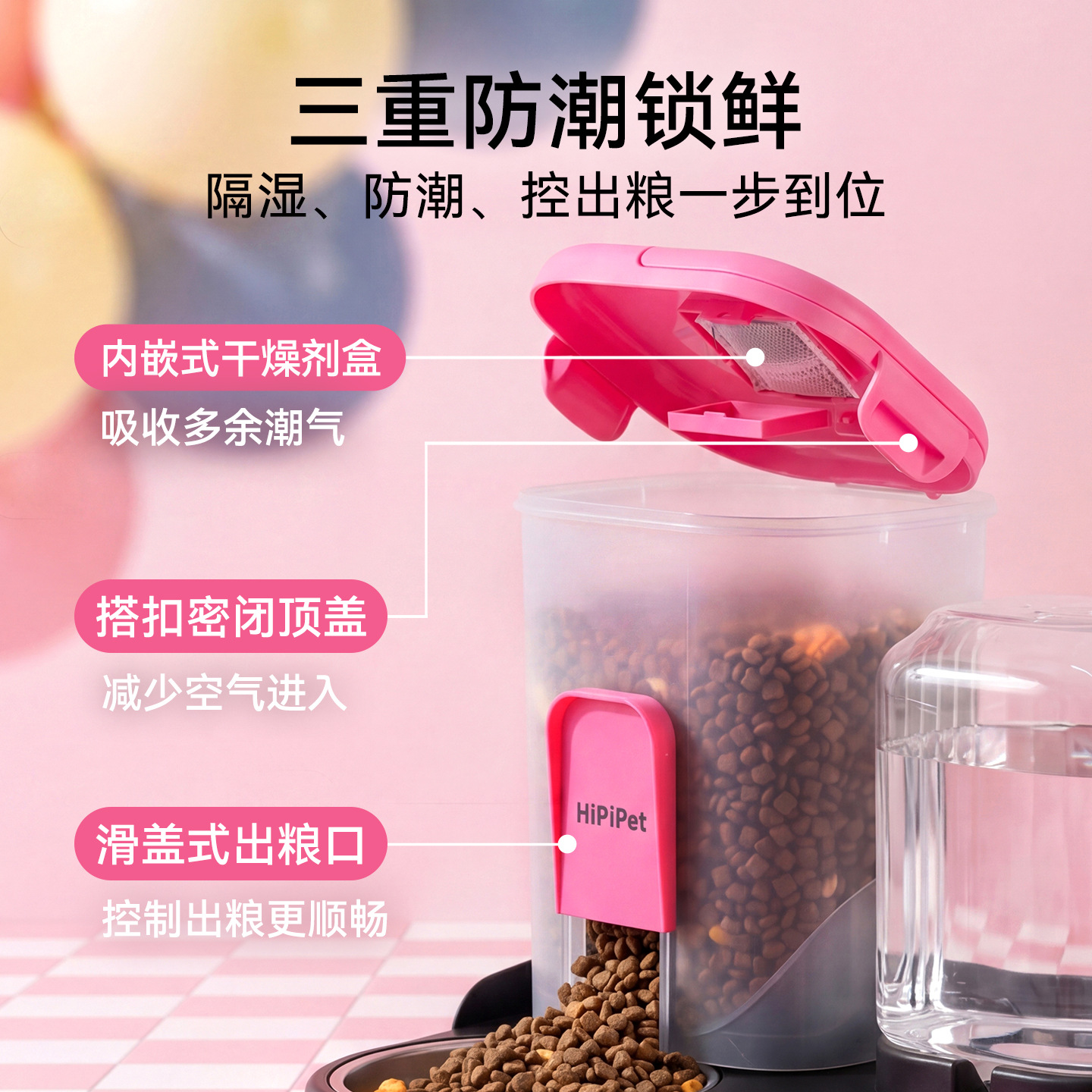 Agua de alimentación integral para perros y gatos antibacterianos alimentador automático anti-derribo dispensador de agua de gran capacidad al por mayor