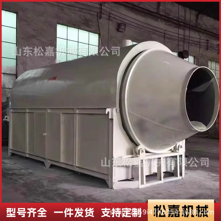 secador de mosta de madera secador de tambor de calentamiento eléctrico industrial granos agrícolas maíz arroz secador de deshumidificador