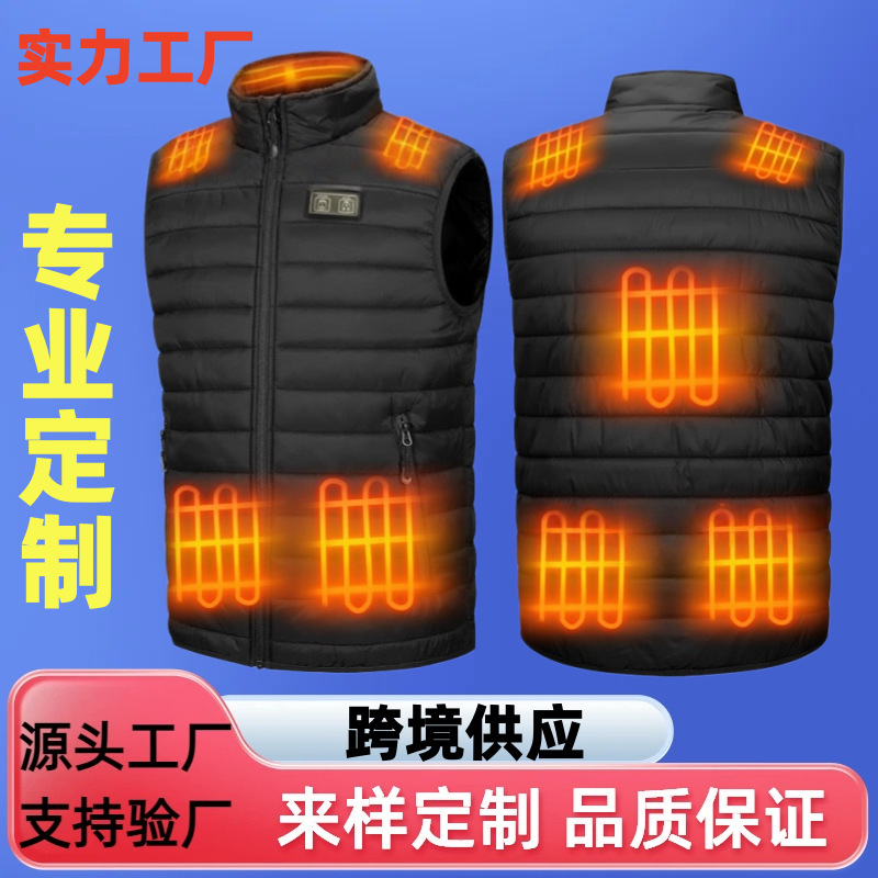 Cross-Border Custom-Made Electric Heating Vest, Heated Jacket for Men and Women, Smart Constant Temperature Electric Heating Vest