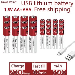 AA+AAA 5500mah�ɳ����x��늳�AA 1.5V USB���ٳ����x��늳�