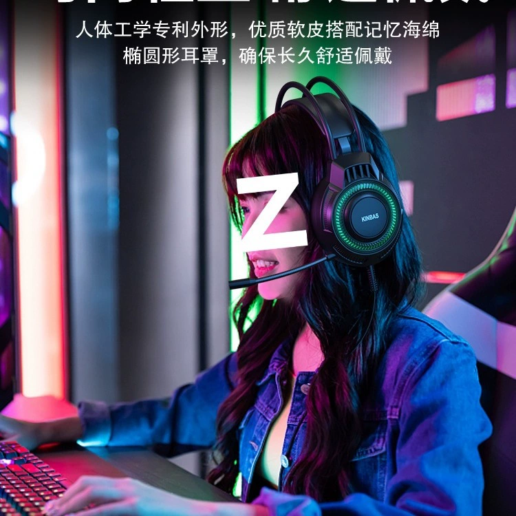 Ноутбук, игровые наушники