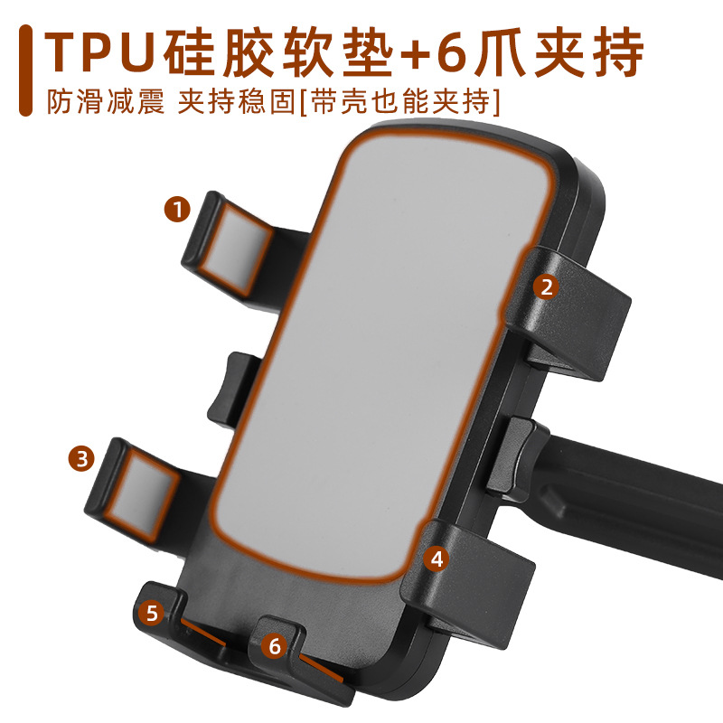 Coche eléctrico soporte de teléfono móvil batería motocicleta para llevar jinete tranvía navegación bicicleta de montaña soporte de teléfono de coche