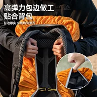 Leshan уличная сумка для альпинизма, непромокаемый водонепроницаемый чехол, все включено, пылезащитный портативный чехол для школьной сумки, походный и велосипедный рюкзак, легкая защита