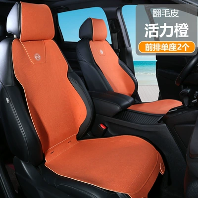 of Tech Fabric, with a Sleek Design, Seat cushion, seat cover - vibrant-orange-main-driver-without-headrest