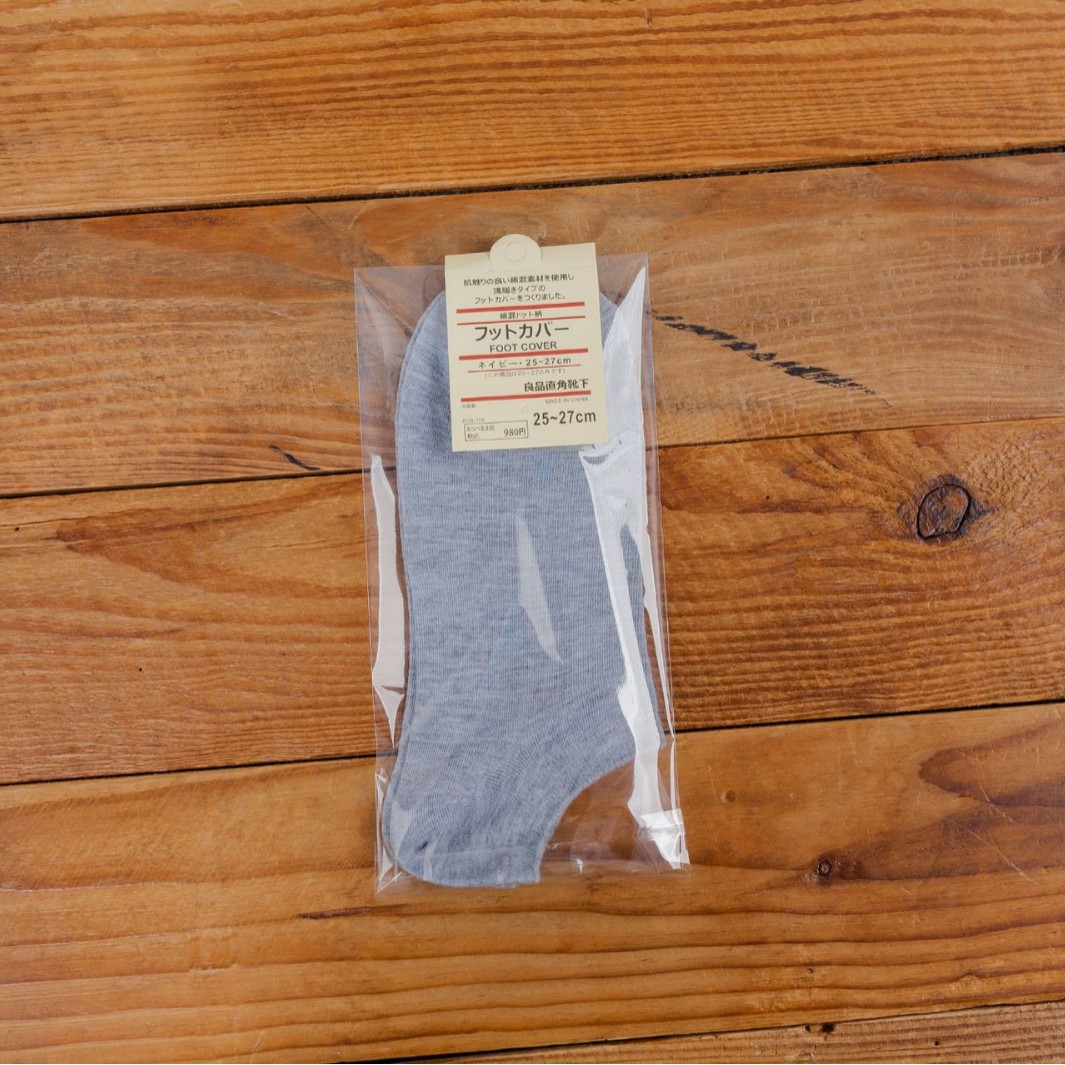 Calcetines cortos para hombres calcetines envasados individualmente tienda en línea zapatos para hombres tienda al por mayor regalo calcetines de color sólido de corte bajo-top tobillo Calcetines