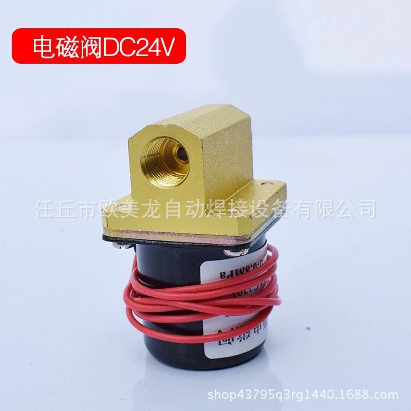 电磁阀 DC24V   电磁阀 AC36V  电磁阀AC24V   电磁阀AC220V阀阀