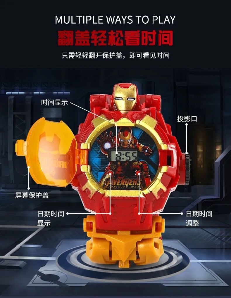 微信图片_20230605134119