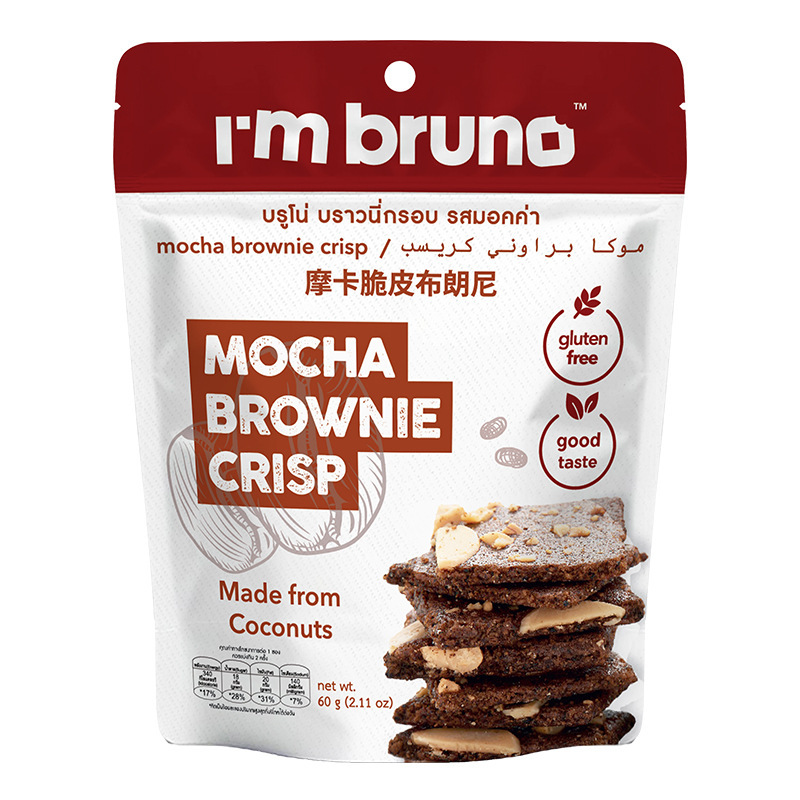 タイ輸入ブルーノ ブラウニー クリスプ 60g チョコレート ナッツ サンドイッチ クラッカー スナック|undefined