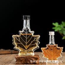 创意50ml 100ml 250ml异形枫叶玻璃小酒瓶透明白酒果酒分装饮料瓶