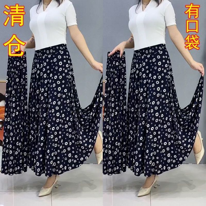 Special Offer for This Year's Popular Styles of Skirts with Fashionable Elegant and Sweet Long Skirts Above the Knee Mori Series