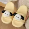 EVA bread slippers three-dimensional dog-yellow