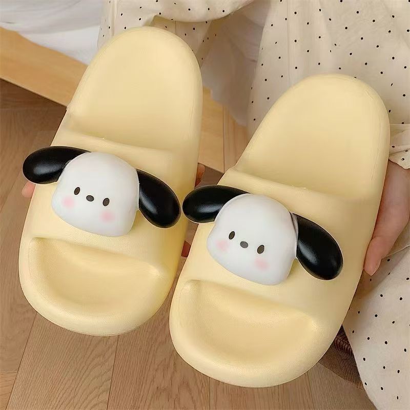 EVA 빵 슬리퍼 입체 개-노란색