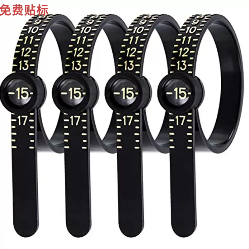 带放大镜测量带戒指软尺尺尺寸大小筛选器美码尺精准测量刻度