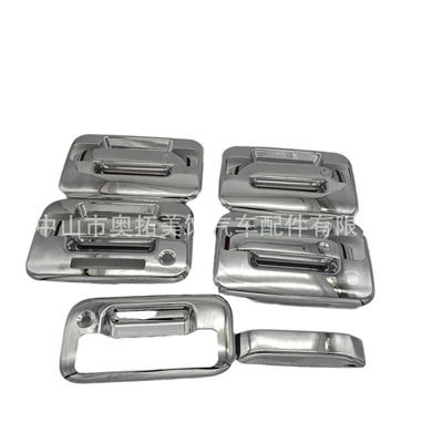 handle cover kit, Portal Wrist