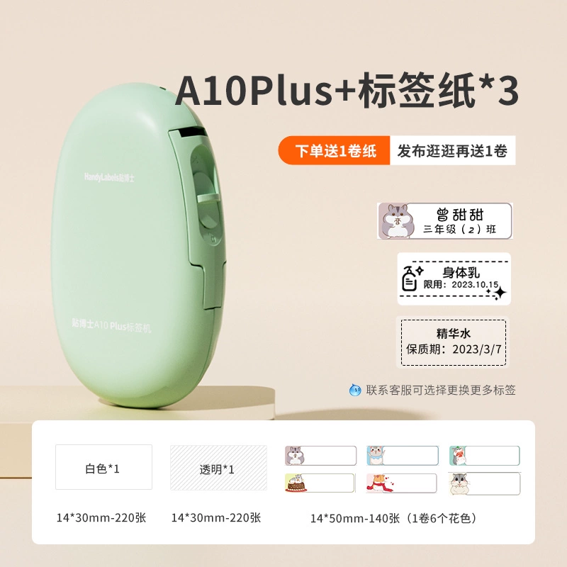  Эктра-долго́й срок службы наушники, x55, bluetooth