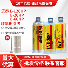 ��̩E-60HP 20HP 120HP 30CL M-31CL�Y���zˮ�͸ߜحh����֬AB�z