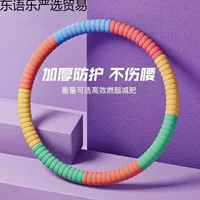 Новый обруч для подтяжки живота, утяжеленная губка не повреждает талию и утончает талию для мужчин и женщин, чтобы утончить живот и нижнюю часть живота для взрослых, чтобы утончить талию и жир.