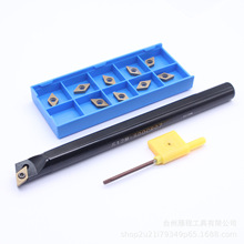 �羳 ���l ����܇���U��Ƭ�M�� 1֧S12M-SDQCR07+10ƬDCMT070204