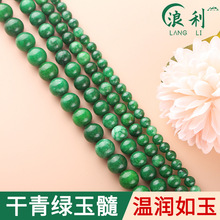 ����G����A�� diy��朴������������鴮�����������ϰ��Ʒ