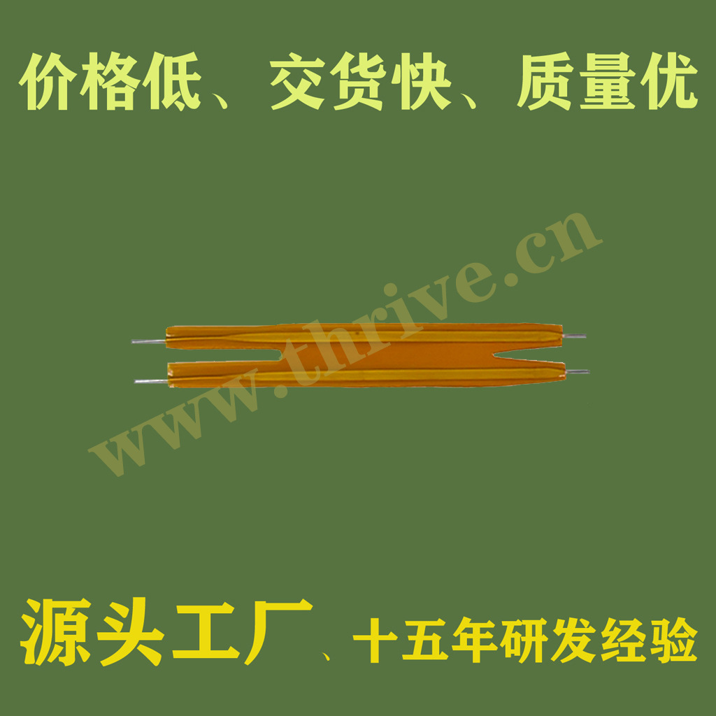厂家国产替代PI黄膜高温排线单股诺美纸安普amp泰科tyco圆扁排线