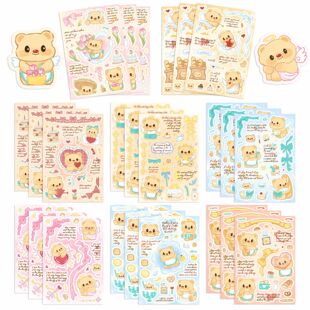 8���S��С��ƴ�D�N����ͨ�ɐ��֎��ز��֙C��ӛ��DIY�b�ˮ�N��