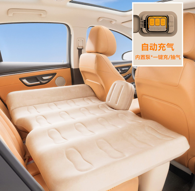 Suitable for Bmw 5 Series, One-Touch Automatic Inflatable Bed, Car Travel Bed, Rear Seat Sleeping Pad, Foldable Sleeping Gadget
